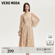 VEROMODA連衣裙v領(lǐng)印花設計抽繩袖口長(cháng)裙32527D006 瑰鹽白色 M