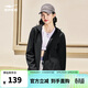 鴻星爾克外套女秋季防潑水夾克風(fēng)衣連帽休閑純色戶(hù)外修身上衣跑步騎行服