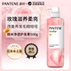 潘婷（PANTENE）護發(fā)素微米凈透系列玫瑰鈴蘭香氛光澤柔順護理500g日本原裝進(jìn)口
