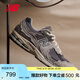 NEW BALANCE夏季運動(dòng)鞋男鞋女鞋透氣復古潮流拼接休閑鞋2002R系列M2002RDA 42.5
