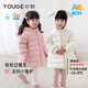 幼歌（YOUGE）嬰幼兒三防抗菌中長(zhǎng)款卡通連帽羽絨服輕暖舒適休閑外套 米色 100 cm