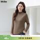 MsShe【圓領(lǐng)&U領(lǐng)打底衫】大碼女裝2025冬季胖mm顯瘦代爾T恤上衣女 拿鐵色現貨 6XL （適合200-240斤）