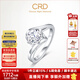 CRD克徠帝【現貨閃發(fā)】天使之吻鉑金鉆戒女戒求婚結婚訂婚鉆石戒指 50分D-E色SI
