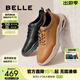 百麗（Belle）明星同款鞋子男商務(wù)輕便運動(dòng)鞋真皮休閑透氣健步鞋8GZ01BM4預售 土黃色 43 (265mm)