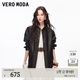 VEROMODA風(fēng)衣女2026春季新款PU仿皮可拆腰帶時(shí)髦百搭外套326109002 黑巧棕 S