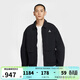 耐克（NIKE）外套男裝2025秋冬季新款ACG運動(dòng)戶(hù)外拒水多口袋夾克翻領(lǐng)休閑襯衫 HV0599-010 XL