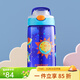 contigo 【精品版】康迪克兒童吸管水杯塑料杯學(xué)生防漏運動(dòng)水杯水瓶400ml 太空旅行400ml