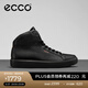 愛(ài)步（ECCO）高幫鞋男鞋 60周年限定款板鞋百搭休閑鞋男 柔酷男鞋582424 HL 黑色58242401001 39