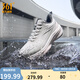 361°女鞋運動(dòng)鞋雨屏8春季新品防潑水加絨防水鞋戶(hù)外通勤跑步鞋女 南極灰/粉荔枝 38