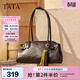 他她（TATA）波士頓包女包冬季保齡球百搭單肩斜挎包女腋下包X3516DX5 啡色 F