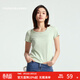 美特斯邦威T恤女夏季新款純色透氣內搭U領(lǐng)索羅納涼感短袖上衣 海沫綠 M 160 84A