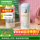 杯具熊兒童雙飲保溫杯小學(xué)生上學(xué)保溫壺女士水杯大容量便攜杯子送禮物 皮套吸管杯-木馬大耳狗玉桂狗480ml