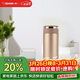 象?。╖O JIRUSHI）原裝進(jìn)口不銹鋼保溫杯大容量男女士學(xué)生戶(hù)外出行便捷實(shí)用水杯JZ36