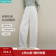 茵曼2026春季女裝新款萊賽爾棉法式解構微O型牛仔褲顯瘦褲子 珍珠白 27