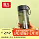 富光夏季女運動(dòng)水杯兒童便攜杯男夏天塑料杯隨手杯子 灰黑色 550ml