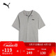 彪馬PUMA商務(wù)風(fēng)春夏季短袖T恤POLO衫男子休閑翻領(lǐng)上衣690644 M