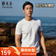 雅戈爾（YOUNGOR）【水柔棉】T恤男春夏圓領(lǐng)短袖T恤衫男士純棉多色舒適透氣百搭打底 白色 XL