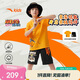 安踏兒童裝男童套裝火影夏裝短袖短褲洋氣純棉兩件套A52528709