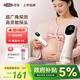 可孚胎心儀胎心監測儀家用監護儀醫用孕婦禮物一體式充電HB-2001S禮物