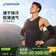 迪卡儂速干背心男夏季跑步健身無(wú)袖籃球快干純色訓練服-2504727