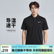 耐克(NIKE) 春夏男短袖T恤 POLO衫 運動(dòng)休閑DH0858-010黑M