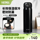 膳魔師（THERMOS）不銹鋼保溫杯兒童男女士學(xué)生水杯大容量杯子團購生日禮物JNR 【熱賣(mài)推薦】暗夜黑 500ml