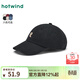 熱風(fēng)帽子棒球帽春秋新款女士經(jīng)典字母標軟頂休閑鴨舌帽情侶帽子 01黑色 均碼