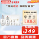 后（The history of Whoo）后套盒雪玉凝水乳霜套裝女士護膚品禮盒提亮潤白補水保濕節日禮物 雪玉凝水乳潤白7件套盒