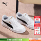 彪馬（PUMA）板鞋男鞋女鞋 春季新款Caven情侶鞋低幫經(jīng)典復古運動(dòng)鞋子休閑鞋 392290-03/彪馬白-黑色-金色/主推款 42 270