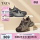 他她（TATA）女鞋2026春季時(shí)尚休閑鞋百搭運動(dòng)鞋厚底老爹鞋G2H01AM6 棕/啡（單里） 38