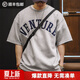 馬登工裝 空氣層字母刺繡短袖T恤潮流寬松重磅五分袖圓領(lǐng)打底衫男夏季 花灰色 偏寬松 M