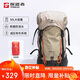 探路者（TOREAD）背包50升大容量徒步專(zhuān)業(yè)登山包露營(yíng)旅行戶(hù)外雙肩包TEBBBN80777