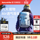 Naturehike挪客氦20L專(zhuān)業(yè)登山包雙肩背包輕量 戶(hù)外徒步大容量旅游輕便休閑包 冰川藍/20L