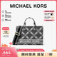 MICHAEL KORS輕奢MK女包 Gigi 通勤旅行包托特包 小號 黑白
