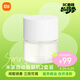 米家小米官方旗艦店米家自動(dòng)香氛機2白色套裝香氛香薰家用室內禮物送女友