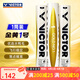 威克多（VICTOR）勝利羽毛球金黃5號1號3號鴨毛球耐打防風(fēng)訓練比賽用粉勝利12只裝 77速-金黃1號 1筒 【12只/桶】