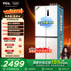 TCL大無(wú)界451升T9 Pro十字四開(kāi)門(mén)58cm超薄零嵌入式雙系統三循環(huán) 雙開(kāi)門(mén)家用電冰箱 一級能效 以舊換新 R451T9-UQS國家補貼