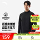 安踏零壓T丨半拉鏈防曬長(cháng)袖t恤男商務(wù)通勤針織衫休閑打底上衣