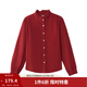 茵曼（INMAN）新年紅色磨毛保暖純棉襯衫女2025冬款法式荷葉邊立領(lǐng)長(cháng)袖襯衣 復古紅 S