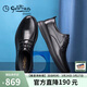 金利來(lái)（Goldlion）【春夏煥新】男鞋時(shí)尚皮鞋舒適系帶商務(wù)休閑鞋50823026501A-黑39