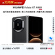 HUAWEI Mate X7 典藏版 麒麟9030 Pro 16GB+512GB曜石黑 超可靠折疊玄武架構 華為折疊屏鴻蒙手機