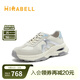 美麗寶（Mirabell）運動(dòng)休閑鞋女士百搭厚底德訓老爹鞋 白色 37