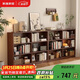 家逸全實(shí)木矮書(shū)柜落地書(shū)架置物架一體靠墻儲物柜小學(xué)生收納柜組合柜子