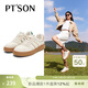 百田森（PT'SON）春新款德訓鞋女拼色休閑百搭板鞋厚底軟底運動(dòng)鞋 米白色/杏色 38