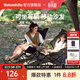 Naturehike挪客海星聚攏高靠背充棉月亮椅戶(hù)外露營(yíng)野餐釣魚(yú)折疊椅子賴(lài)人便攜 黑色/單人