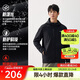 安踏行政夾克丨加絨保暖運動(dòng)外套男士冬季防潑水梭織連帽商務(wù)型殼上衣