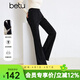 百圖betu女裝秋季新款牛仔褲洗水喇叭牛仔長(cháng)褲顯瘦褲子女2409T85 黑色 L