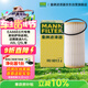 曼牌濾清器（MANNFILTER）機油濾清器機油濾芯HU6013Z高爾夫7探岳途岳CC蔚攬速派奧迪A3A6Q3