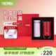 膳魔師（THERMOS）保溫杯女士口紅杯學(xué)生水杯不銹鋼杯子禮盒裝團購生日禮物TCNO 【金秋葡萄】附杯套 260ml