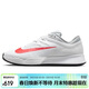 耐克NIKE男網(wǎng)球鞋MZOOM VAPOR PRO3HC氣墊緩震運動(dòng)鞋FZ2161-109白42.5